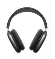 casque anti-bruit